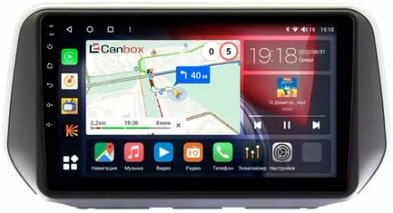 Магнитола для Hyundai Santa Fe 2018-2020 - Canbox 10-1137 Qled, Android 10, ТОП процессор, SIM-слот