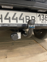 ТСУ для Chevrolet Niva, Lada ВАЗ Niva 2020 - 2021, Lada ВАЗ Niva Travel 1223-ANP