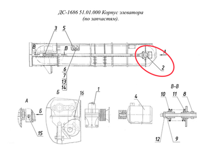 ДС-168 51.01.290 Вал грузовой (в сборе)
