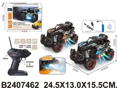 Джип на РУ, коробка XJD575-76