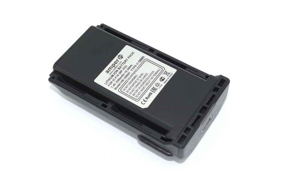Аккумулятор Amperin (Type-C) для Icom IC-A14, F14, F15, F16 (BP-231, BP-232) 2200mAh 7.4V li-ion