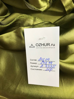 Топ атласный, визуально 44 размер