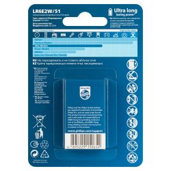 Батарейки Philips LR6E2W/51 АА алкалиновые 1,5v 2 шт. LR6-2BL Ultra (2/24/144/11520)