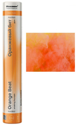 Дым цветной "Orange Beat" MA0512 Orange *1"