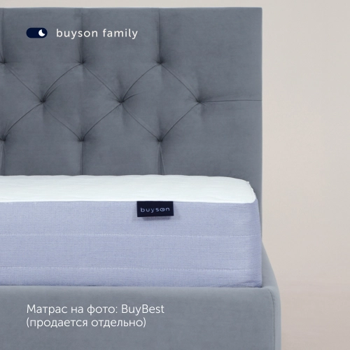 Кровать BuyStrong (велюр)