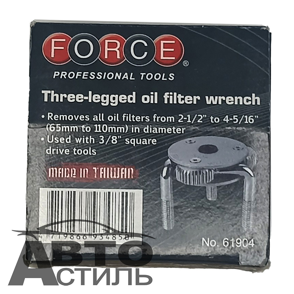 Съемник масляного фильтра  КРАБ  63-102мм плоск ноги МаякАвто 61904а