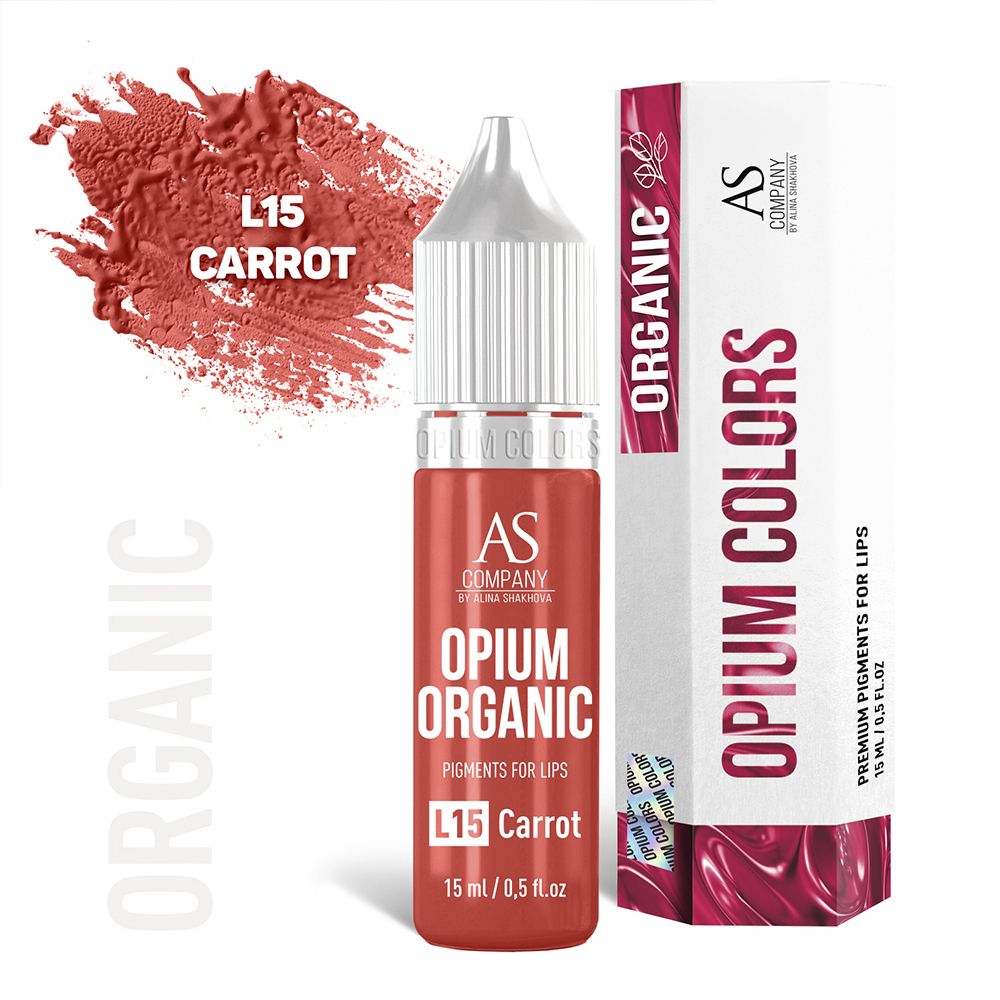Пигмент Opium L15 Carrot (Organic), 15мл