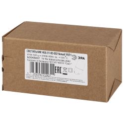 Светильник ЭРА НББ 01-60-002 для бани и сауны полиамид/стекло наклонный IP65 E27 max 60Вт белый НПБ400 термостойкий