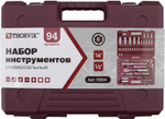 Набор инструмента универсальный 1/4", 1/2"DR TS094