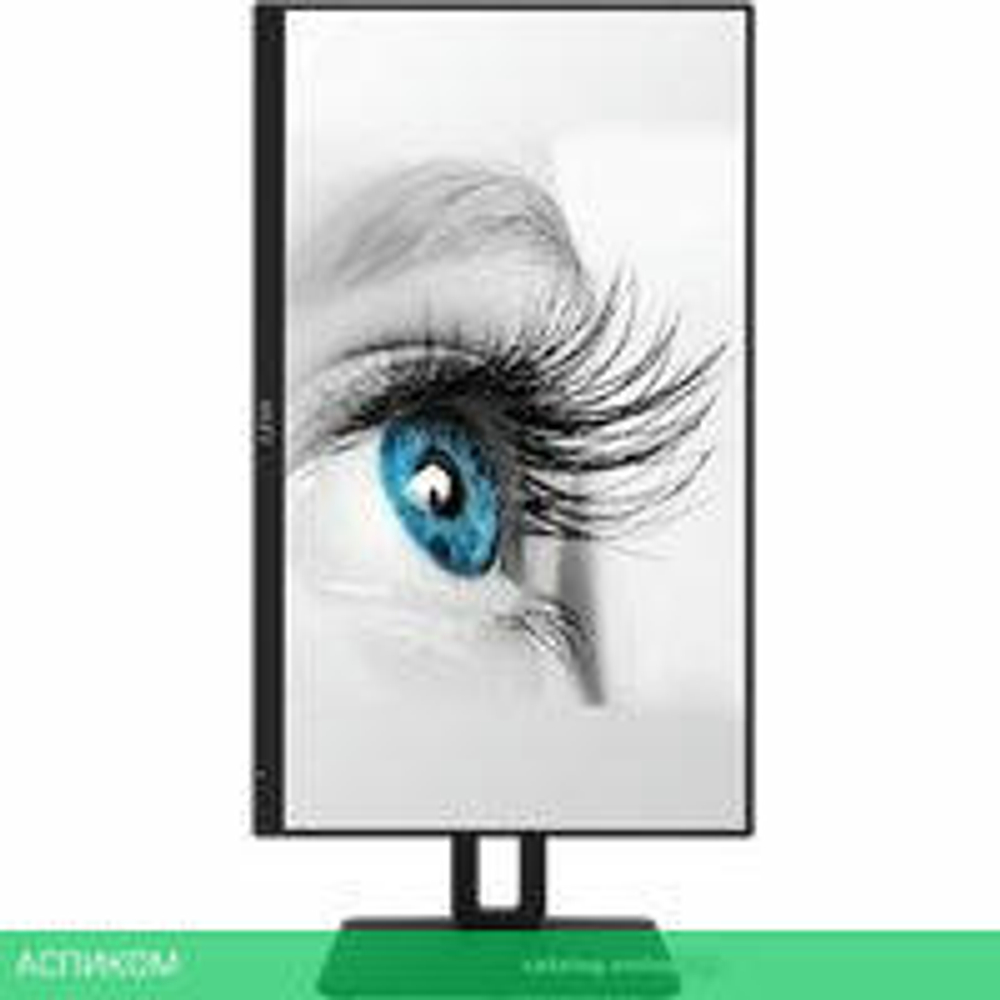 Игровой монитор MSI Pro MP242AP