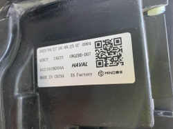 Фара правая LED Haval Dargo 22-нв Б/У Оригинал 4121101XKN04A