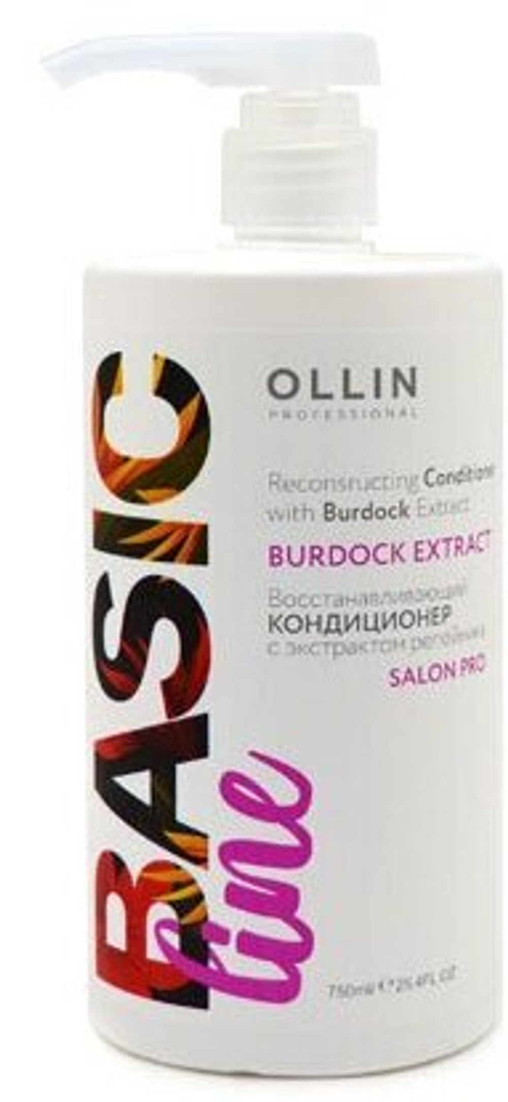OLLIN BASIC LINE Восстанавливающий кондиционер с экстрактом репейника 750мл/ Reconstructing Conditi