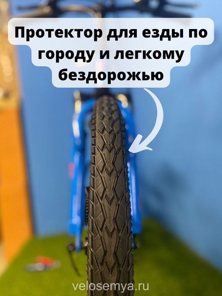 Подростковый велосипед Stels Navigator 430 MD 24 дюйма