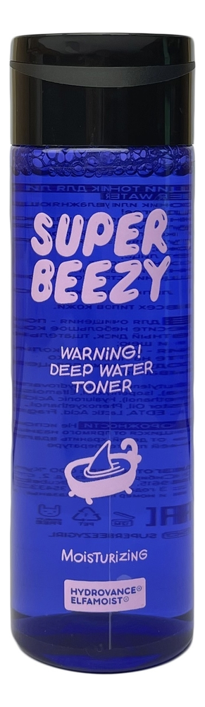 SUPER BEEZY Warning! Deep Water Toner Mousturizing