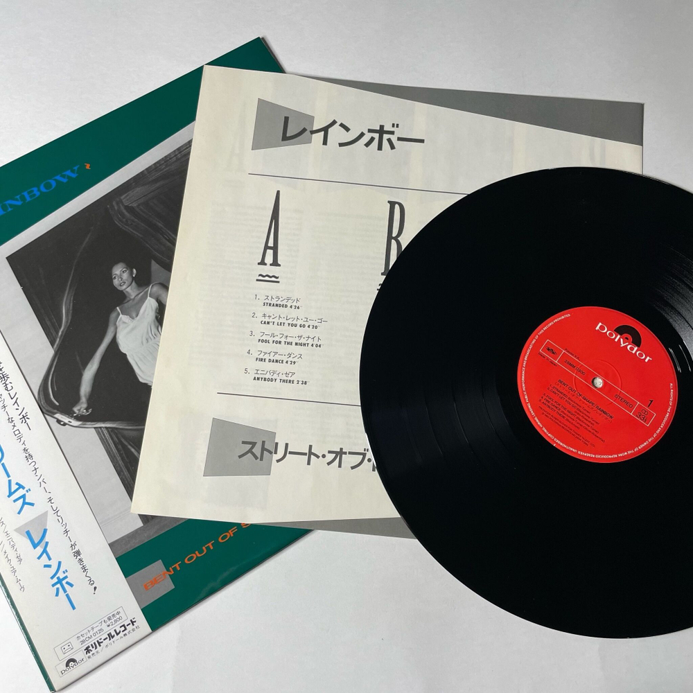 Винтажная виниловая пластинка LP Rainbow Bent Out Of Shape (Japan 1983) (Obi)