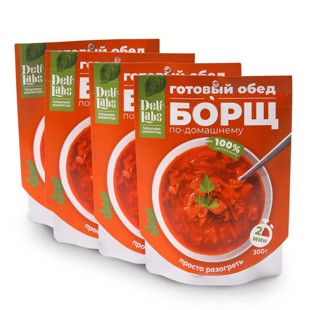 Готовое блюдо Борщ по-домашнему пакет 300 г DeliLabs 4шт*300г 1,2кг