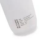 Бутылка Running Religion Bottle RR белая