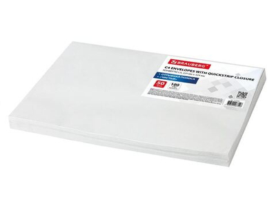 Конверты С4 (229х324 мм), отрывная лента, 100 г/м2, КОМПЛЕКТ 50 шт., BRAUBERG, 112184