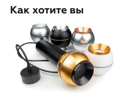 Ambrella Крепеж подвесной для корпуса светильника с диаметром отверстия D60mm Крепежи A2301