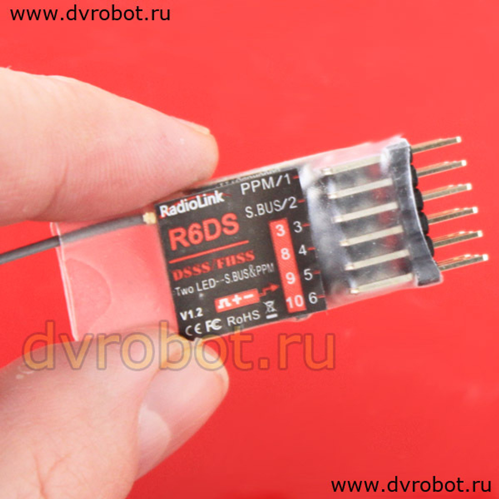 Приемник RadioLink R6DS