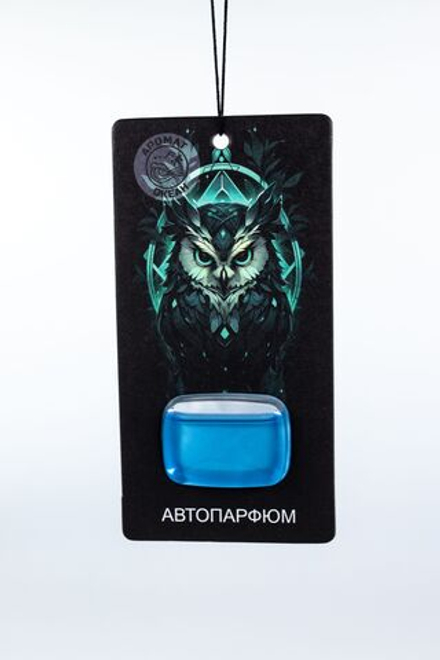 Набор капсульных ароматизаторов для автомобиля