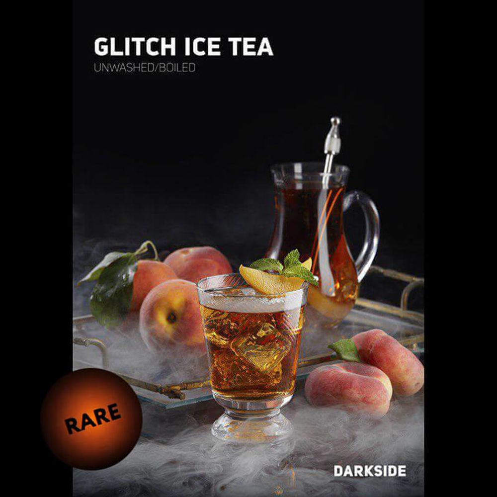 Darkside Rare Glitch Ice Tea (Персиковый чай) 100 гр.