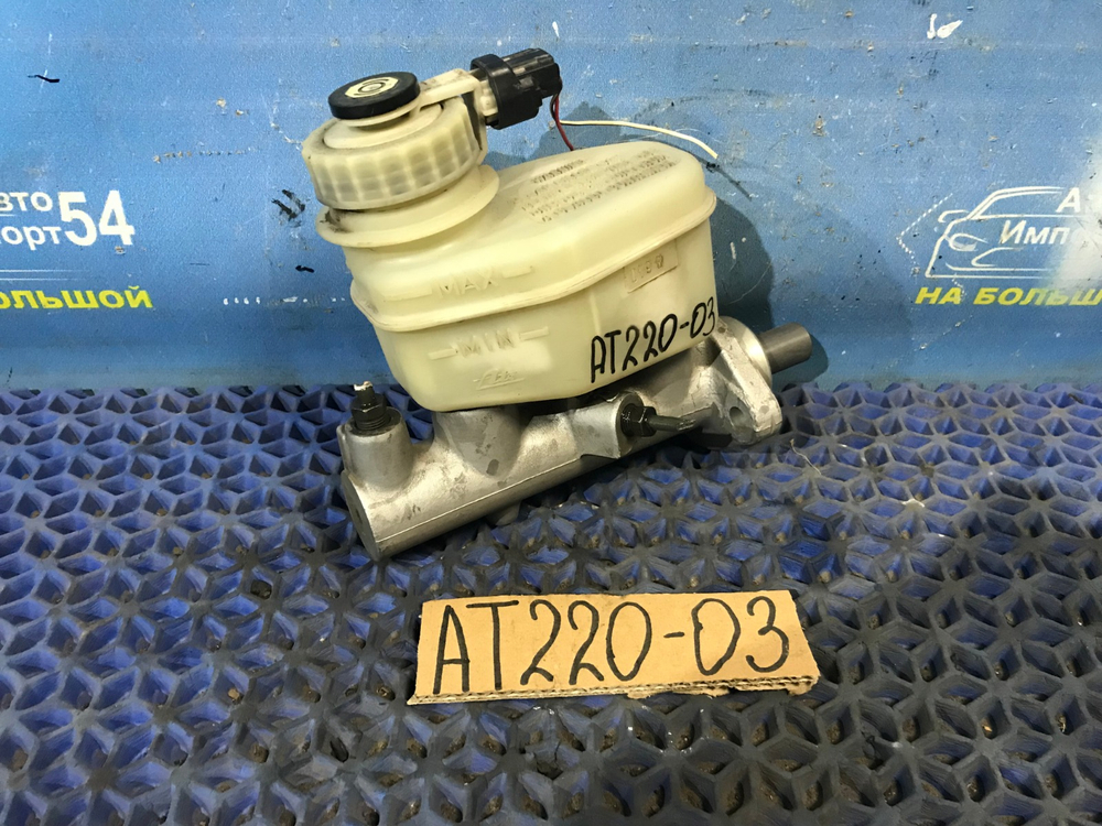 Главный тормозной цилиндр TOYOTA AVENSIS 1999