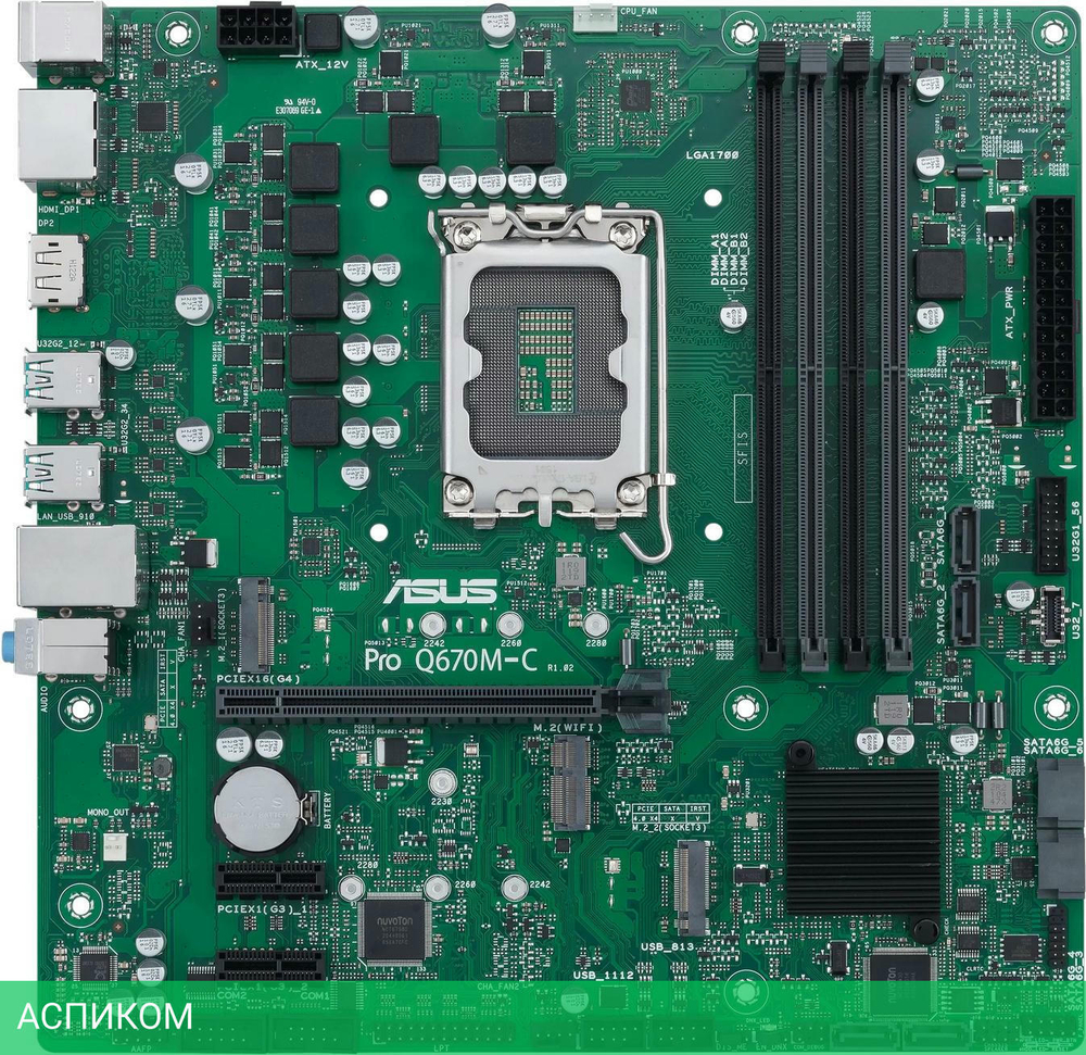 Материнская плата ASUS Pro Q670M-C-CSM (90MB19E0-M0EAYC)