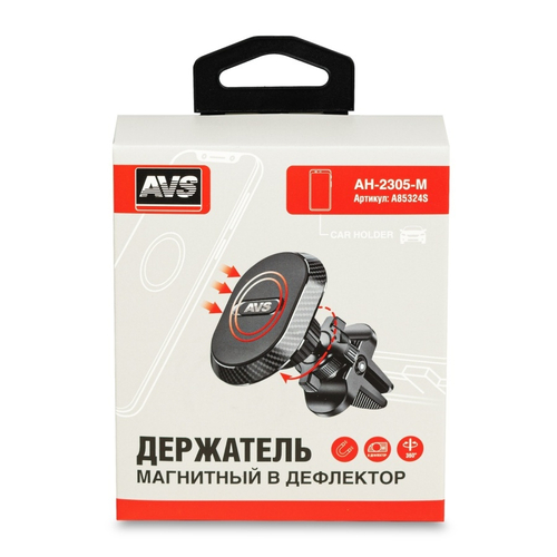 Держатель телефона/КПК/GPS AVS магнитный в дефлектор AH-2305-M AVS