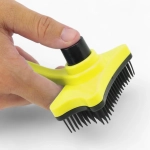 Щетка «Пуходерка»