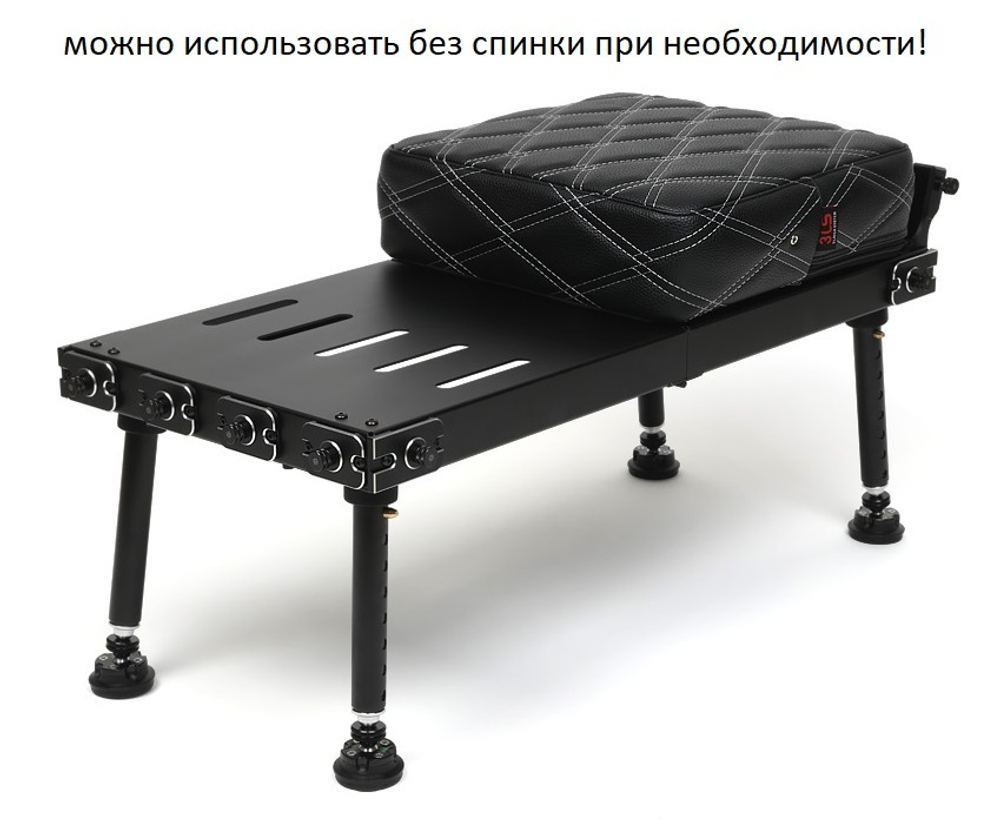 Рыболовный стул складной GENTLEMAN S (стул + эксклюзивный рюкзак для перевозки и хранения)