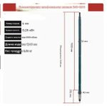 Полноразмерная прямая пневмошлифмашина R40-1200