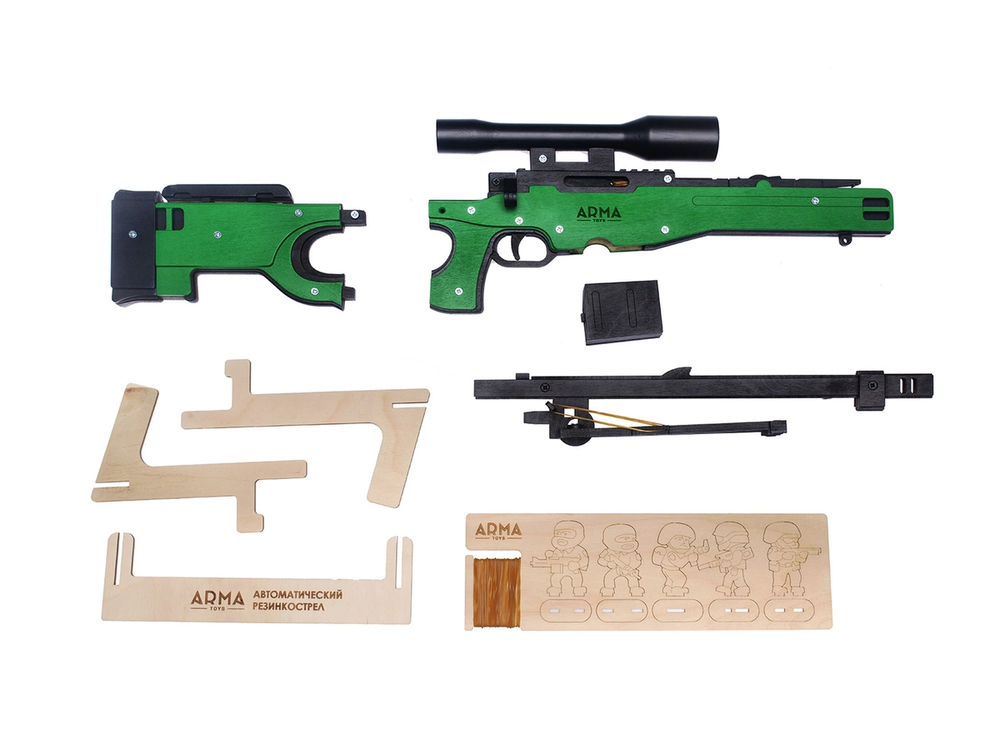 Резинкострел в сборе ARMA Снайперская Винтовка AWP CS:GO / КС ГО