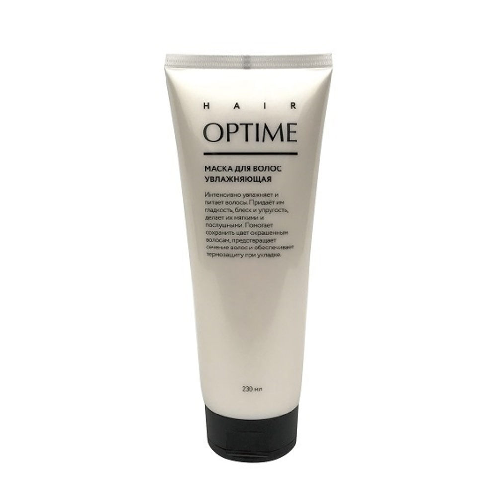 Маска для волос увлажняющая Optime Hair Moisturizing Mask 230мл