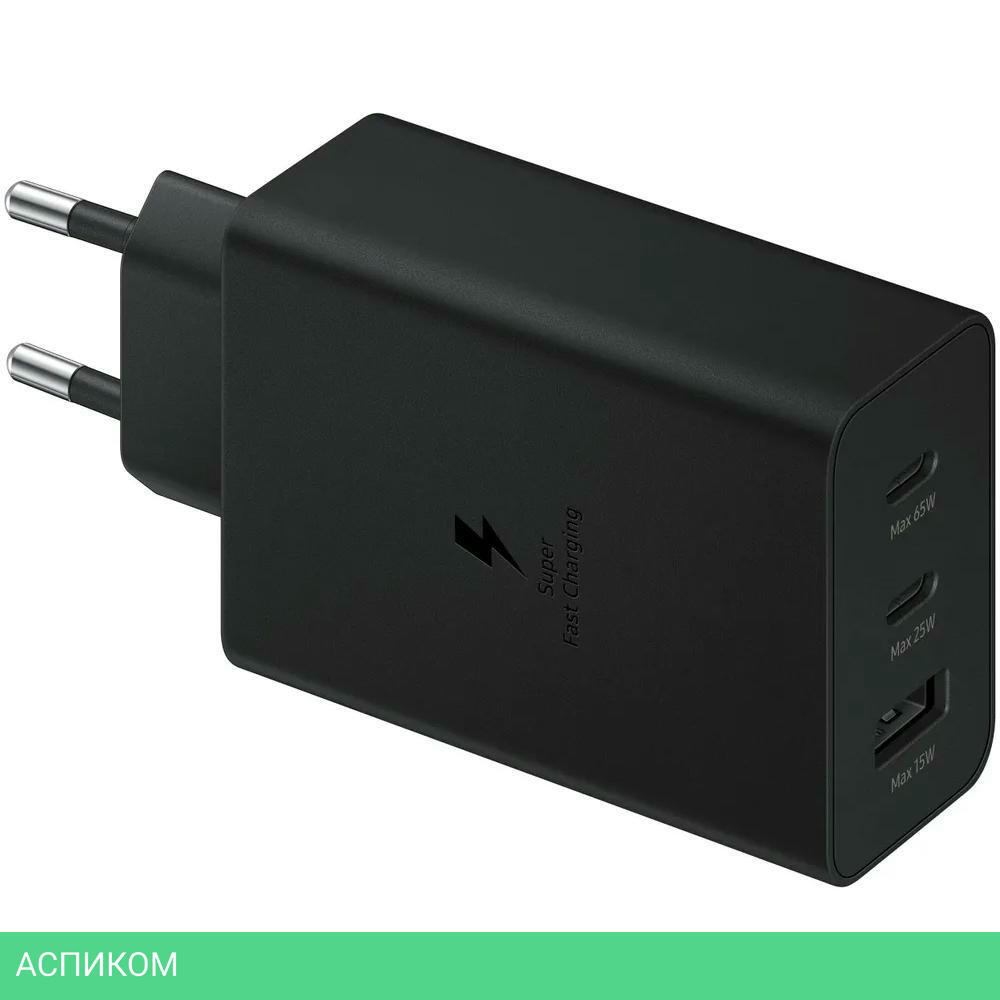 Сетевое зарядное устройство Samsung EP-T6530 черный (EP-T6530NBEGEU)