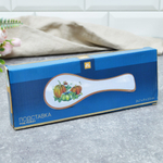 Подставка под ложку "Тыквы"