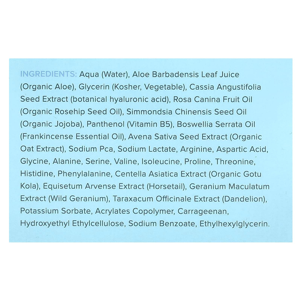 Cosmedica Skincare, мультивитаминная маска с гиалуроновой кислотой, 50 г (1,76 унции)