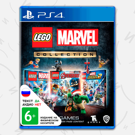 Игра Lego Marvel Collection (PS4, русские субтитры)