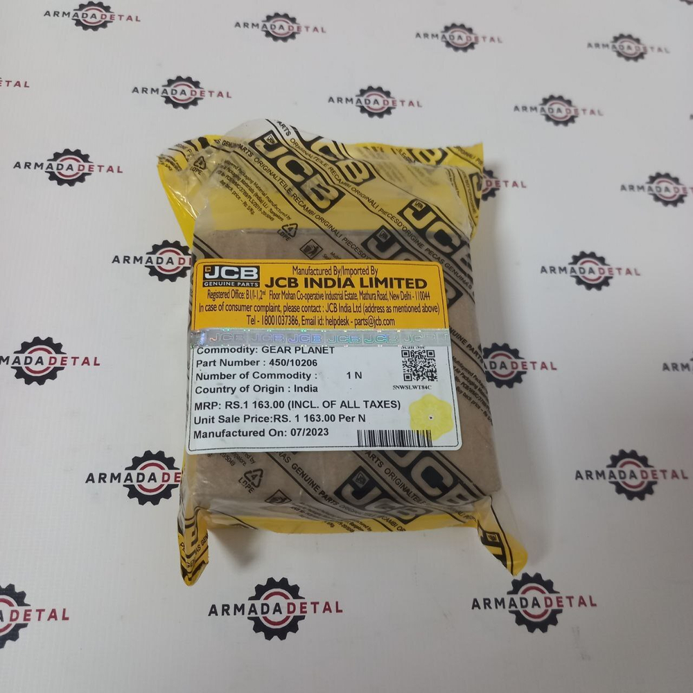 Шестерня сателит | 450/10206 | JCB