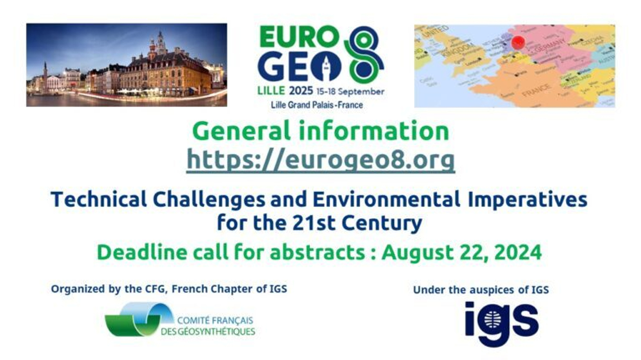 EuroGeo 8: ключевая конференция по геосинтетике пройдёт во Франции осенью 2025