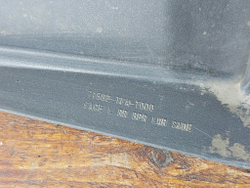 Накладка заднего бампера левая Honda CR-V 4 (RE, RM) 14-18 Б/У Оригинал 71502TFAT000