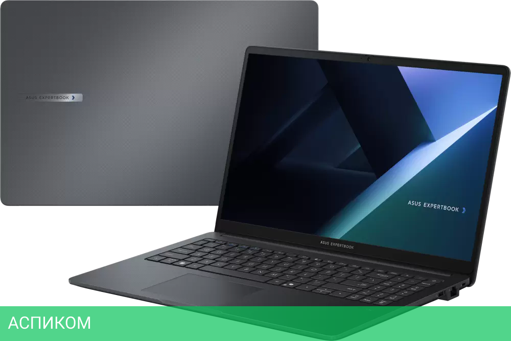 Ноутбук ASUS ExpertBook B1 B1503CVA-S71265