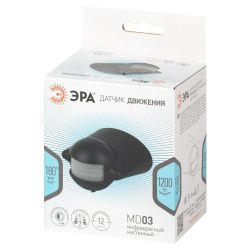 Датчик движения ЭРА MD 03 настенный инфракрасный 1200 Вт угол 180 градусов IP44, черный