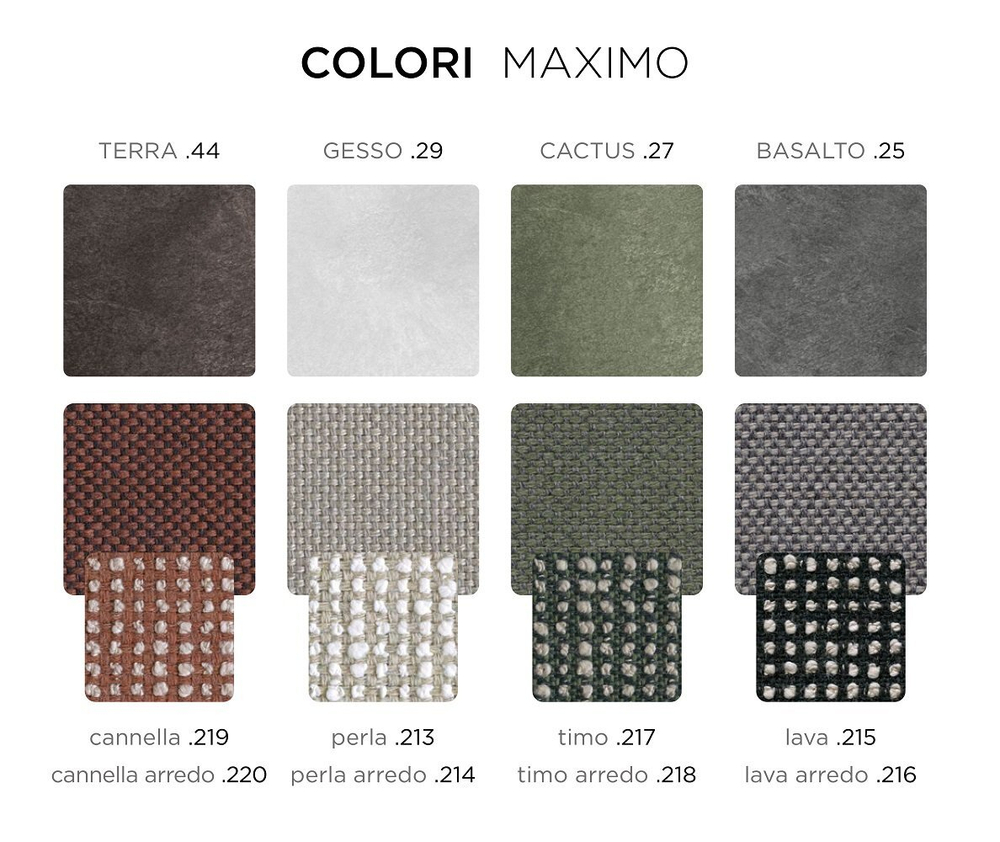 Диван пластиковый с подушками Nardi Maximo 5, терра, корица