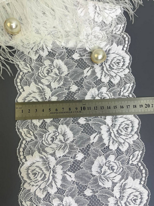 Кружево молочный, 18см, стрейч, айвори,