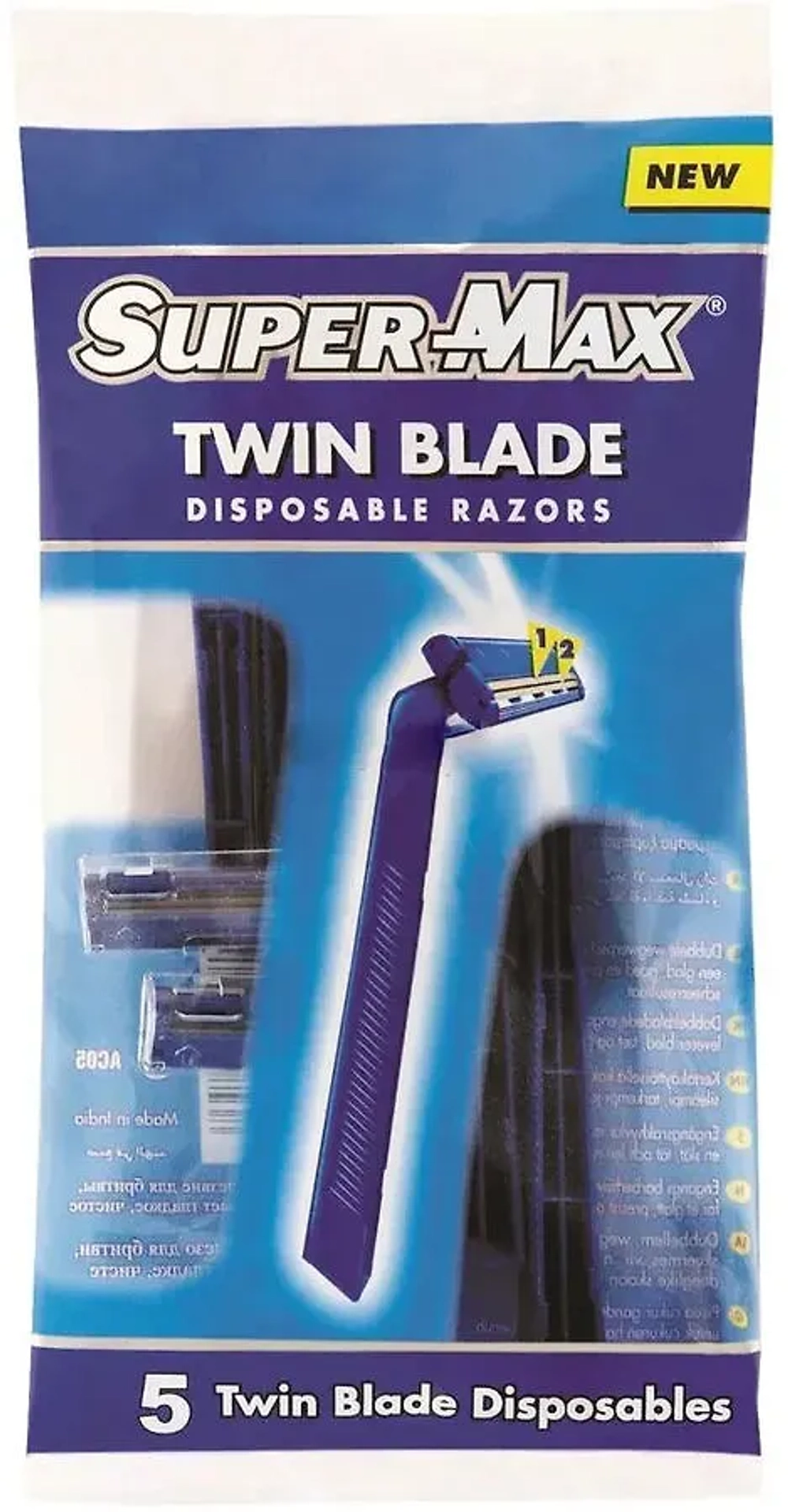 SUPER-MAX TWIN BLADE однораз.станки с двойным лезвием (5шт в уп.)