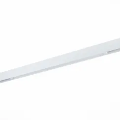 ST657.596.27H Св-к трек. SMART Белый LED 1*27W 2700K-6000K 2 250Lm Ra>90 120 IP20 L600xW25xH41 220V СКАЙЛАЙН 220V