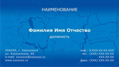 001-00219