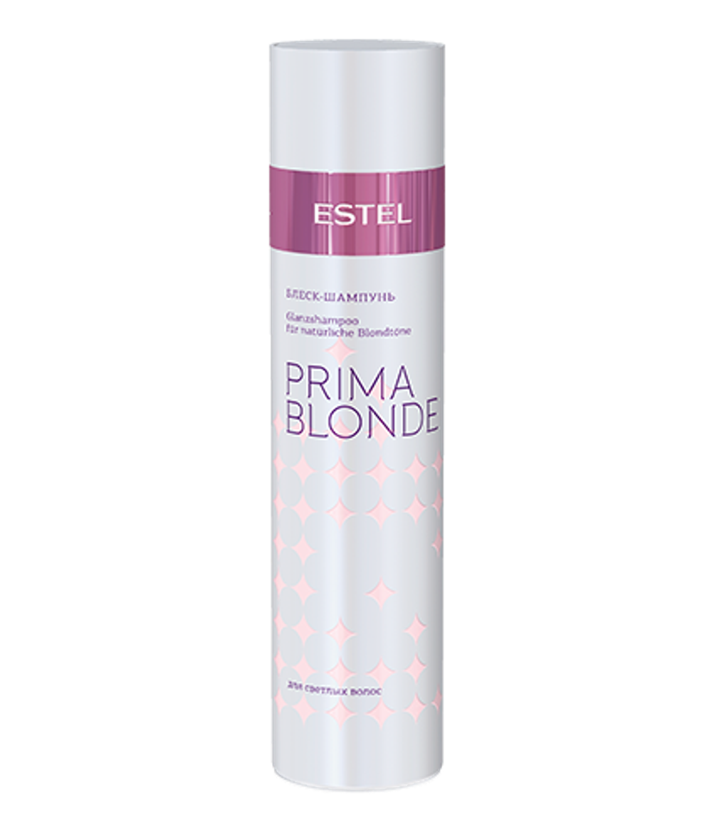 Блеск-шампунь для светлых волос  ESTEL PRIMA BLONDE (250 мл)