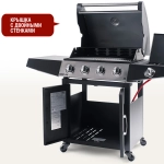 Start Grill Esprit-41B газовый гриль (4 + 1 горелка) Esprit-41B
